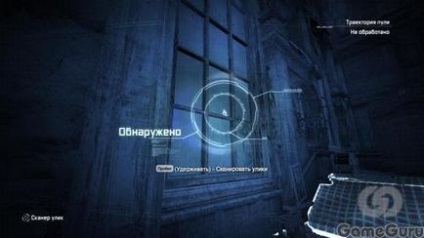 Batman arkham city - відео проходження, гайди, механіки, консольні команди, керівництво, мануал