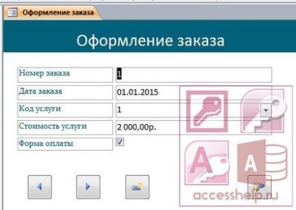 Formarea bazei de date pentru accesul la baze de date - accesarea bazelor de date