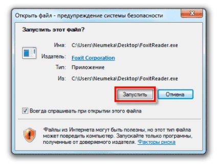 Program gratuit pentru deschiderea fișierului pdf (cititor de foxit)