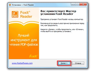 Program gratuit pentru deschiderea fișierului pdf (cititor de foxit)