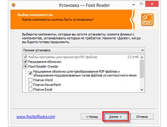 Szabad program, hogy nyissa meg a PDF fájlt (Foxit Reader)