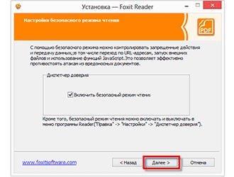 Szabad program, hogy nyissa meg a PDF fájlt (Foxit Reader)