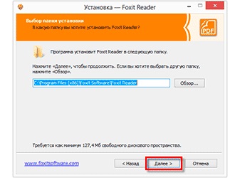 Program gratuit pentru deschiderea fișierului pdf (cititor de foxit)