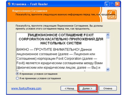 Program gratuit pentru deschiderea fișierului pdf (cititor de foxit)