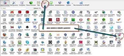 Program gratuit pentru ștergerea fișierelor