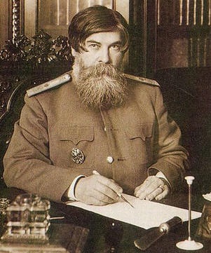 Vlagyimir Mihajlovics Behtyerev