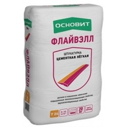 БІРСС 50-т, продаж брендового декоративної штукатурної суміші БІРСС 50 т за оптовою ціною придбати