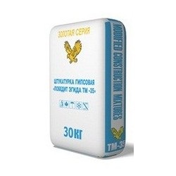 БІРСС 50-т, продаж брендового декоративної штукатурної суміші БІРСС 50 т за оптовою ціною придбати