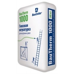 БІРСС 50-т, продаж брендового декоративної штукатурної суміші БІРСС 50 т за оптовою ціною придбати