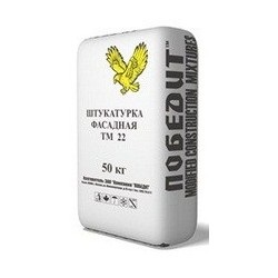 БІРСС 50-т, продаж брендового декоративної штукатурної суміші БІРСС 50 т за оптовою ціною придбати