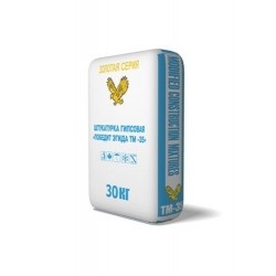 БІРСС 50-т, продаж брендового декоративної штукатурної суміші БІРСС 50 т за оптовою ціною придбати