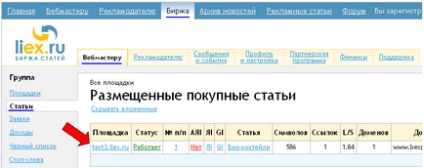 Schimbul de articole despre cum să promovați în mod automat site-ul cu articole și să câștigați prin postarea articolelor în Rusia,