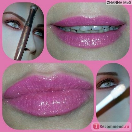 Блиск для губ maxmar mg-032 effect 4d lip gloss - «maxmar effect 4d lip gloss в відтінках 14, 27, 31