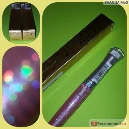 Блиск для губ maxmar mg-032 effect 4d lip gloss - «maxmar effect 4d lip gloss в відтінках 14, 27, 31