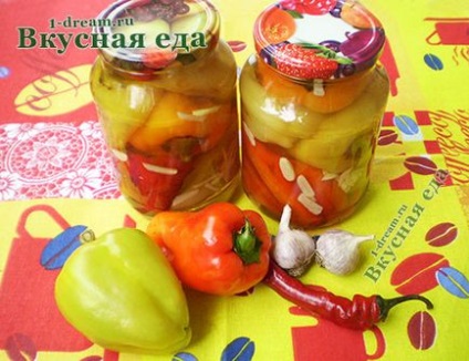 Paprika a téli - egy recept ecetes paprika télen - a nagy élelmiszer (tél) Paprika a téli - egy recept ecetes paprika télen - nagy élelmiszer