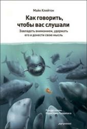 Велика електронна бібліотека - понад 60 тис