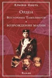 Велика електронна бібліотека - понад 60 тис