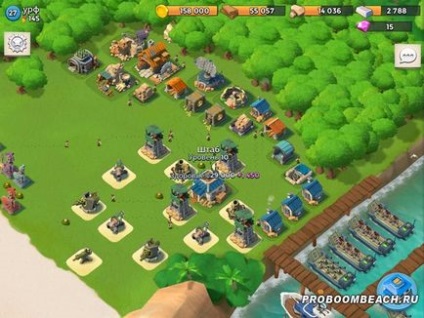 Boom beach розстановка бази 10 рівень штаб 10