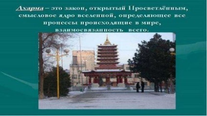 Buddhizmus 4. fokozatú (buddhizmus) Buddhizmus 4 osztály