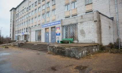 Vom trăi la o sută! Cel de-al Șaselea Spitalul Municipal din Arkhangelsk