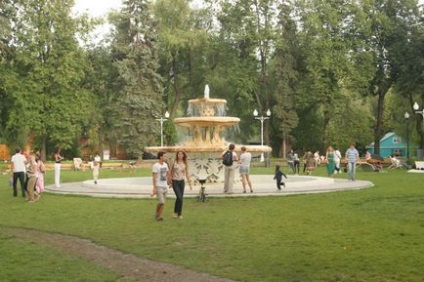 Parcul central de cultură și odihnă, numit după Gorki
