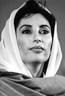 Black Rose - Benazir Bhutto - Primul ministru - o femeie est - Pakistan - lovitură de stat militară