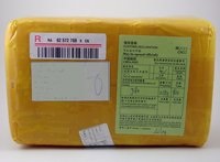 Chinapost - національна поштова служба Китаю