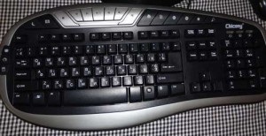 Чистимо клавіатуру - поради користувачеві комп'ютера