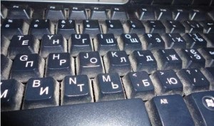 Curățați sfaturile tastaturii pentru utilizatorul computerului