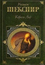 Що читають найзнаменитіші айтішники сучасності новини