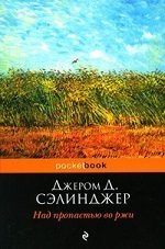 Що читають найзнаменитіші айтішники сучасності новини