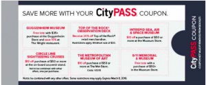 Що краще city pass - new york pass
