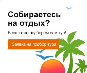 Що подивитися в Назареті, і як туди дістатися з тель-Авіва