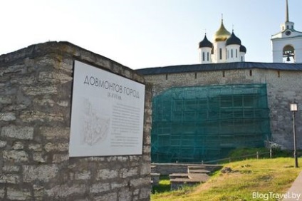 Ce să vezi în Pskov timp de 1-2 zile - obiective turistice din Pskov