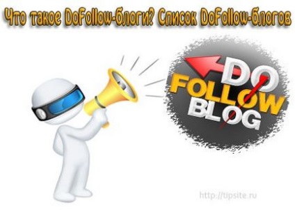 Ce este o listă de bloguri de bloguri dofollow 2016?