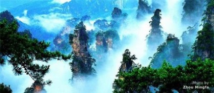 Zhangjiajie - parc național, 