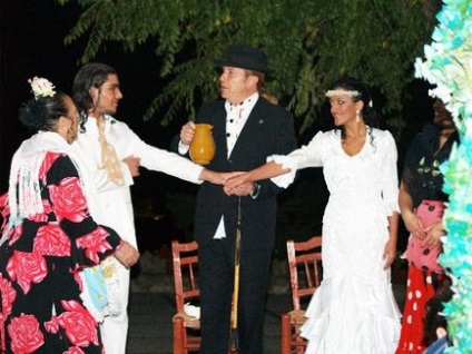 циганське весілля