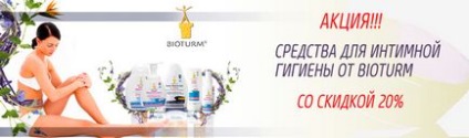 Coslys натуральна і органічна косметика для дітей