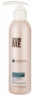 Creamme очищаючі вершки для сухої і дуже