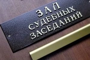 Дача неправдивих свідчень стаття ук рф ст 307 ук рф, що загрожує, свідомо, лжесвідчення, покарання