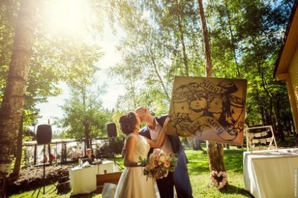 Денис і наталья - сонячна весілля в «сонячному»