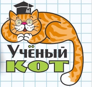 Дитячий центр розвитку «вчений кіт»