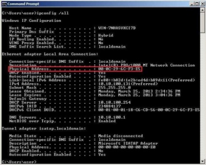 Dhcp modul de activare a protocolului pe computer și pe router