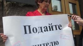 Fiica deputatului Krasnojarsk și logodnicul ei au sărit pe fereastră