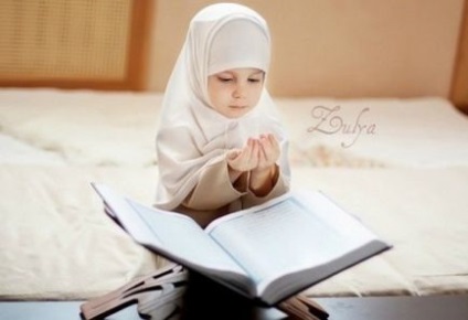 Dacă persoana care se roagă pune o sutră (barieră) înaintea lui în timpul rugăciunii și pentru ce se face