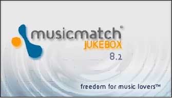Домашня сторінка дениса Мініч - статті - програвач musicmatch jukebox