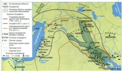 Veche Mesopotamia - regate sumeriene, acadice și asiriene