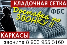 Дуплекс чи можна зламати свою половину, не порушивши частину будинку сусідів і не прівлеться за законом,