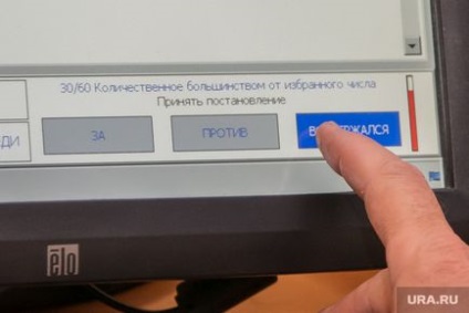 Ексклюзивні подробиці скорочення пільг і індексацій жителям курганського області