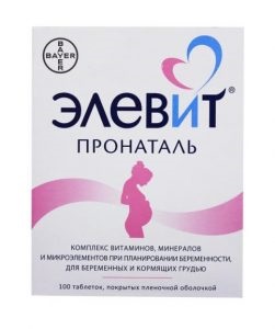 Elevit proinatal pentru bărbați atunci când planifică o revizuire a sarcinii